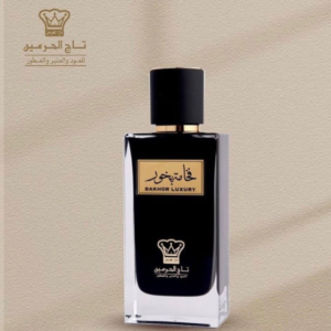 Fakhamat Bakhour perfume 100ML - VPE0004
