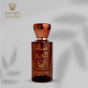 Mask Alward Bikhakh 50ML - VPE0009